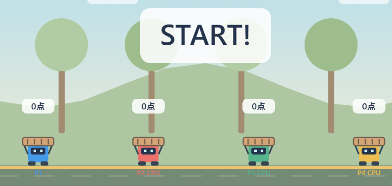 FRUIT SWAPのゲーム画面